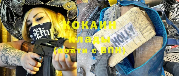 a pvp Зеленокумск