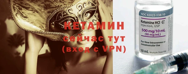 гашишное масло Заволжск