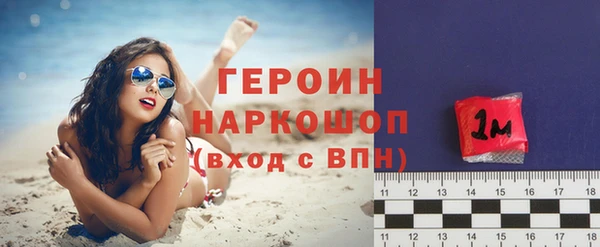 соль курить ск Зерноград