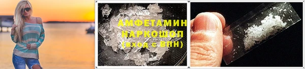 a pvp Зеленокумск