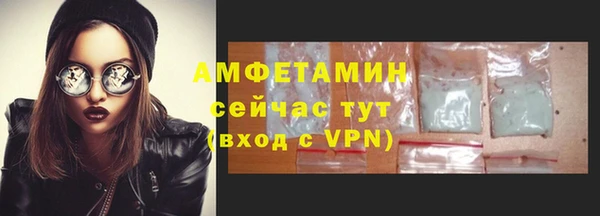 гашишное масло Заволжск