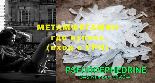 соль курить ск Зерноград