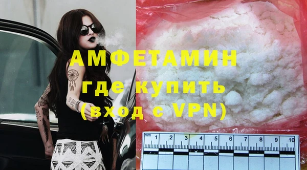 a pvp Зеленокумск