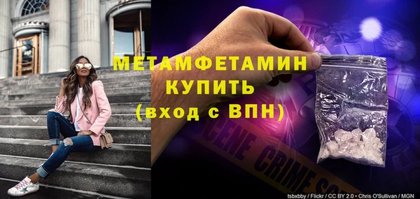 соль курить ск Зерноград