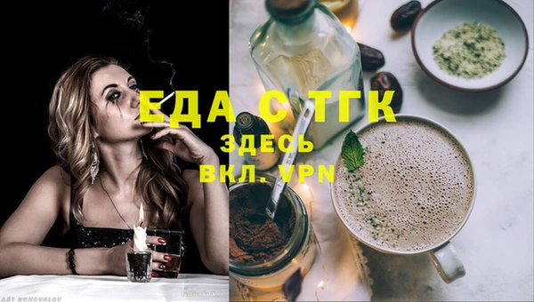 a pvp Зеленокумск