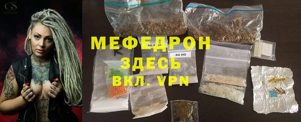 кокаин VHQ Зеленодольск