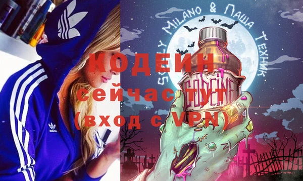 соль курить ск Зерноград