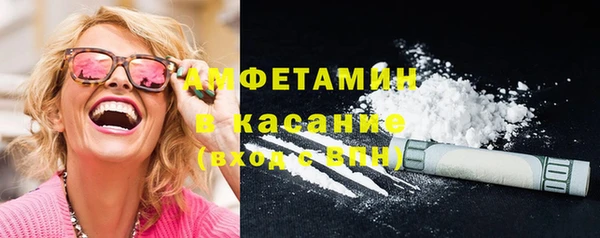 соль курить ск Зерноград