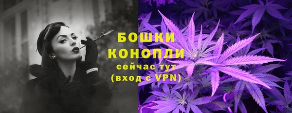 гашишное масло Заволжск